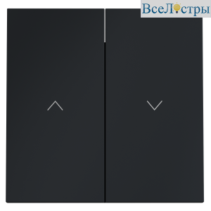 Клавиши для выключателя жалюзи Voltum S70 (графит) VLS002507