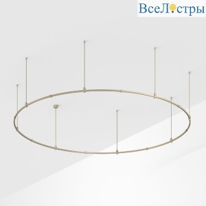 Трек Arlight ART-APRIORI-ROUND-ROD-800-R3000 (OG) 054466