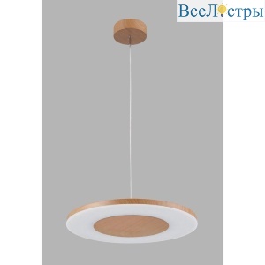Подвесной светильник Mantra Discobolo 4493