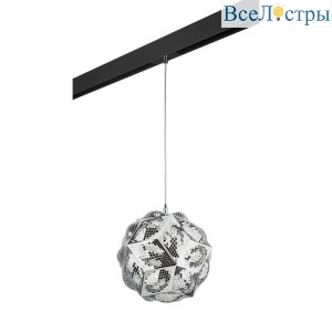 Трековый светильник Lightstar Fermo (724314+595007) PRO724314
