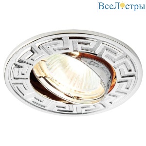 Встраиваемый светильник Ambrella Light Classic 120090 CH