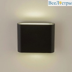 Уличный настенный светильник AM Group AM243-2X5W BK 4000K