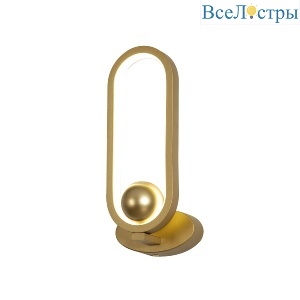 Настенный светильник F-Promo Altus 4221-1W