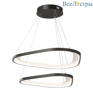 Подвесной светильник Vitaluce V2692-1/2S