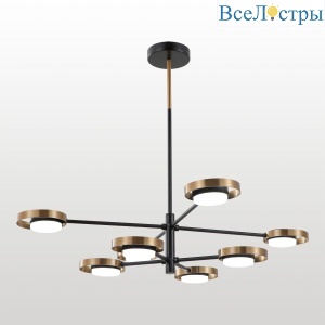 Люстра на штанге Lussole Gilbert LSP-6061