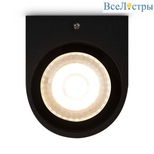 Уличный настенный светильник Maytoni Slat O044WL-01B