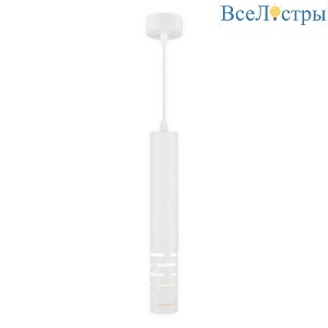 Подвесной светильник Elektrostandard DLN003 MR16 белый матовый 4690389145001