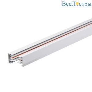 Шинопровод Jazzway PTR 3M-WH 5041318