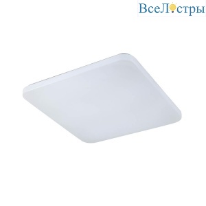 Потолочный светодиодный светильник Mantra Quatro II 6245