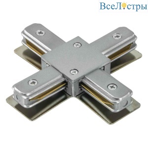 Коннектор X-образный Lightstar Barra 502149