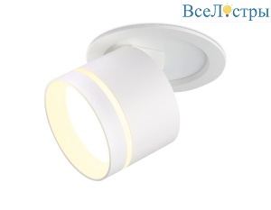Встраиваемый спот Ambrella Light Move TA1431