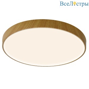Потолочный светильник Mantra Cumbuco II 8843