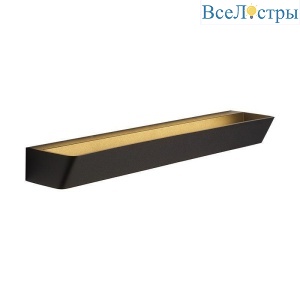 Настенный светодиодный светильник Mantra Altea 8370