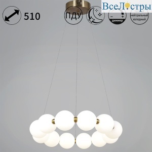 Подвесная люстра Reluce 09839-0.4-12 Ancient Bronze