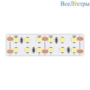 Светодиодная лента ST Luce 24В 3000K 5м IP20 ST5002.320.20