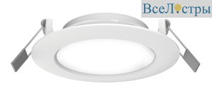 Встраиваемый светильник OPPLE LEDDownlightRc-HPF ESIII R200-24W-4000-W 540001034310