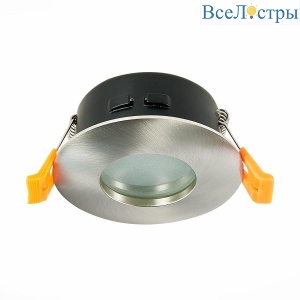 Встраиваемый светильник ST Luce ST213.118.01