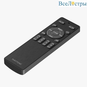 Пульт Maytoni Lighting control 710102