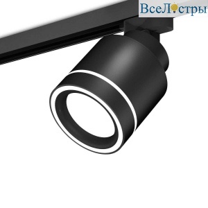 Комплект трекового светильника Ambrella light Track System XT (A2526, A2106, C8111, N8434) XT8111003