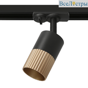 Трековый однофазный светильник Wolta Duo WTL-GU10/18BG-1