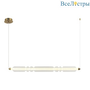 Подвесная люстра Omnilux Gavignano OML-51703-11