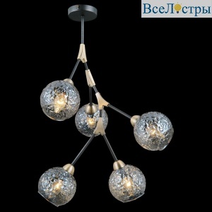 Люстра на штанге Illumico IL0263-5PSQ-79 BK AB