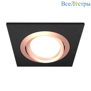 Комплект встраиваемого светильника Ambrella light Techno Spot XC (C7632, N7005) XC7632084