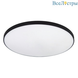 Потолочный светильник Эра Классик с ДУ SPB-6 BK 80W-3K-6,5K-R Slim Base Б0069765