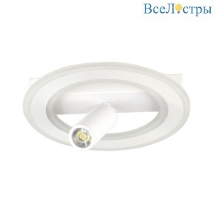 Спот Escada 30045Led 20045SMA/01LED WH