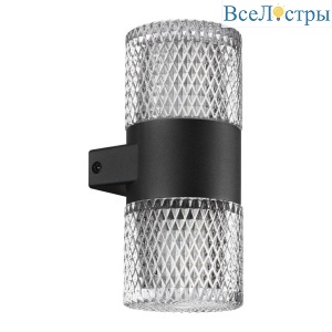 Уличный настенный светодиодный светильник Novotech Street Estima 359294