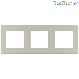Рамка трехместная Legrand Inspiria 673958