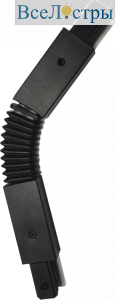 Коннектор гибкий однофазный EKS Pro 0У-00001365