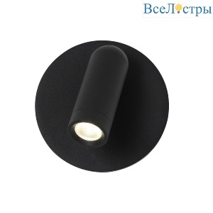 Спот Favourite Bedside 4497-1W