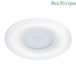 Встраиваемый светильник Arte Lamp Fulu A2169PL-1WH