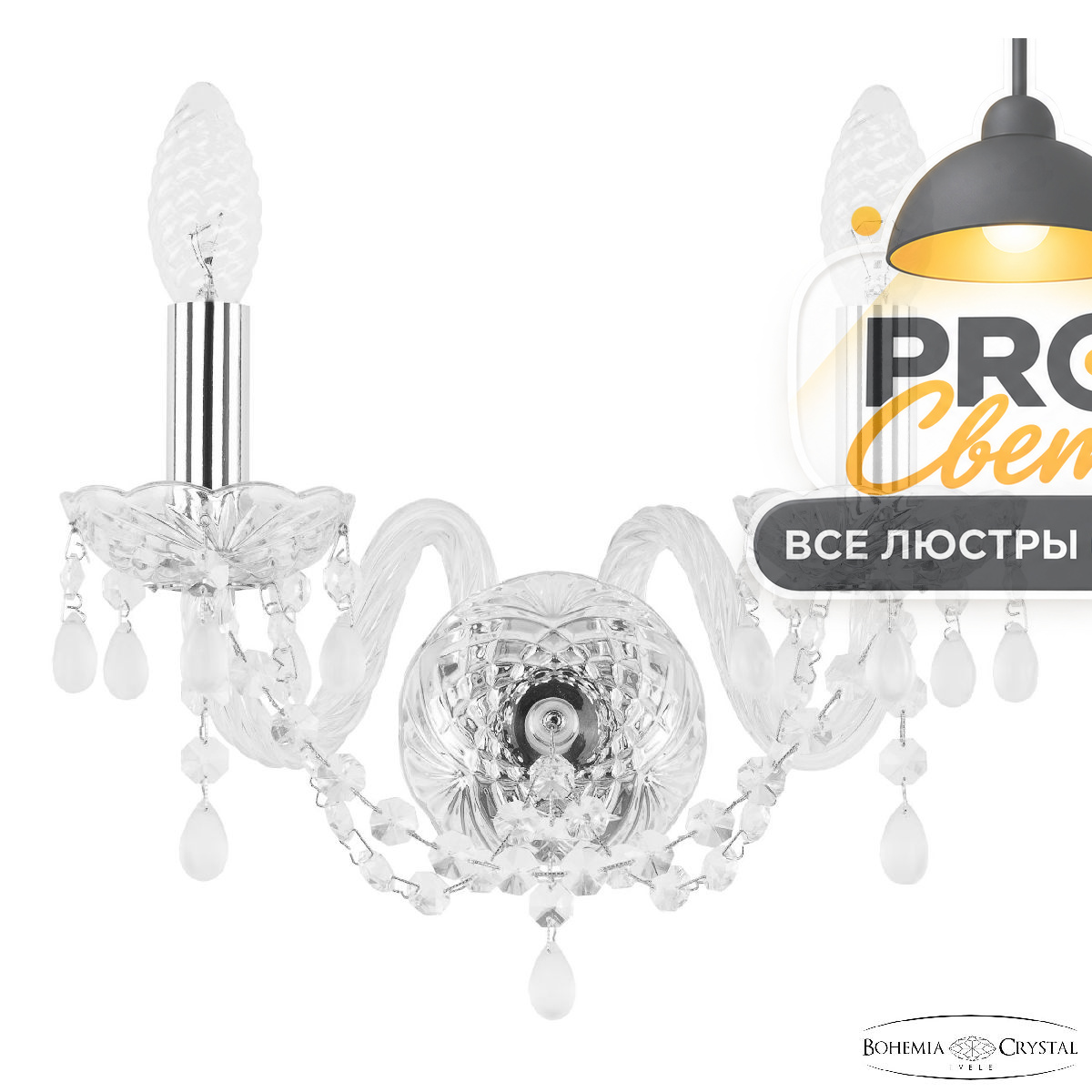 бра bohemia ivele crystal 112b/2/141 ni v0300