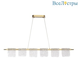 Подвесная люстра ST Luce Voile SL6021.203.36