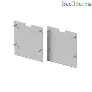 Комплект заглушек для профиля 5050 2шт Maytoni Led Strip ALM-5050-S-EC 642046