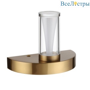 Настенный светильник Odeon Light Hightech Defance 7144/5WL