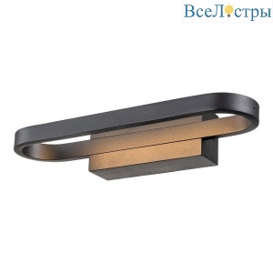 Бра Lussole Henry LSP-7402