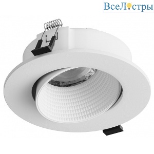 Встраиваемый светильник Hesby Lighting Bodo HSBL_0104