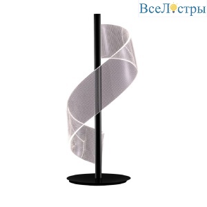 Настольная светодиодная лампа Kink Light Илина 08042-T,19