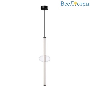 Подвесной светодиодный светильник Arte Lamp Rigla A6838SP-12CL