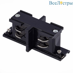 Внутренний стык для трехфазного шинопровода ST Luce Trace ST030.409.12