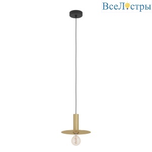 Подвесной светильник Eglo Escandell 900731