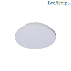 Встраиваемый светильник Reluce 70605-9.0-001OL LED9W WH 4000K