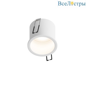 Встраиваемый светильник Hesby Verdal HSBL_0101 IP20,50Вт, GU10, белый