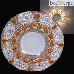 Встраиваемый светильник Reluce 22093-9.0-001PL MR16+LED3W CL+OR