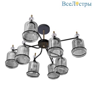Люстра на штанге IMEX MD.4890-8-S COFFEE+FGD