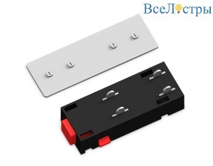 Коннектор питания прямой с соединителем Ambrella Light Magnetic 220V GL1106