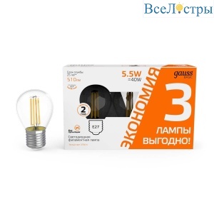 Лампа cветодиодная Gauss E27 5,5W 2700K прозрачная 3 шт. 1051216T